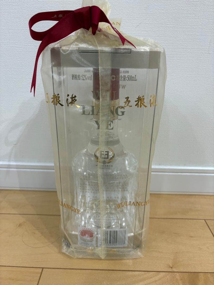 中国高級白酒 五粮液 500ml 52度　2022年度製