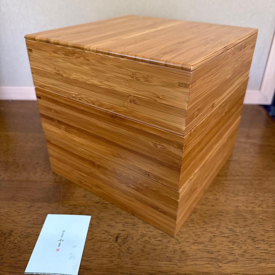 Rさま専用　公長齋小菅6.5寸三段重箱　未使用　曲げわっぱ