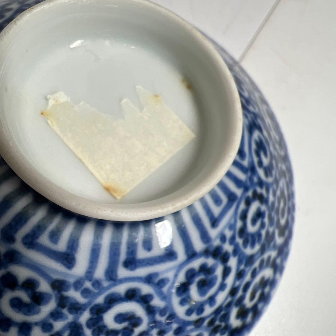 江戸後期　古伊万里　蛸唐草蓋茶碗4客　身口径約10.5㎝東Y7-1208③タサチ