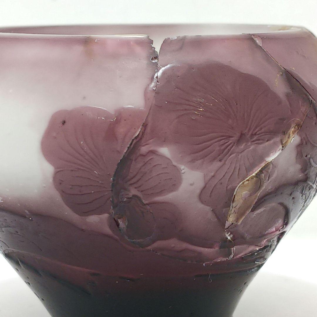 S189-1 エミールガレ カメオ彫り 小壷 花瓶 難あり　HHH