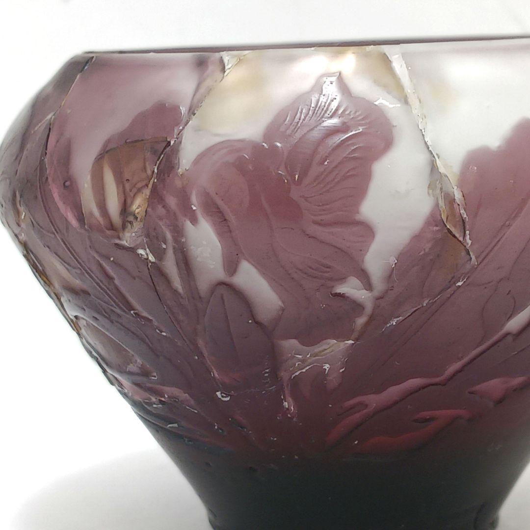 S189-1 エミールガレ カメオ彫り 小壷 花瓶 難あり　HHH