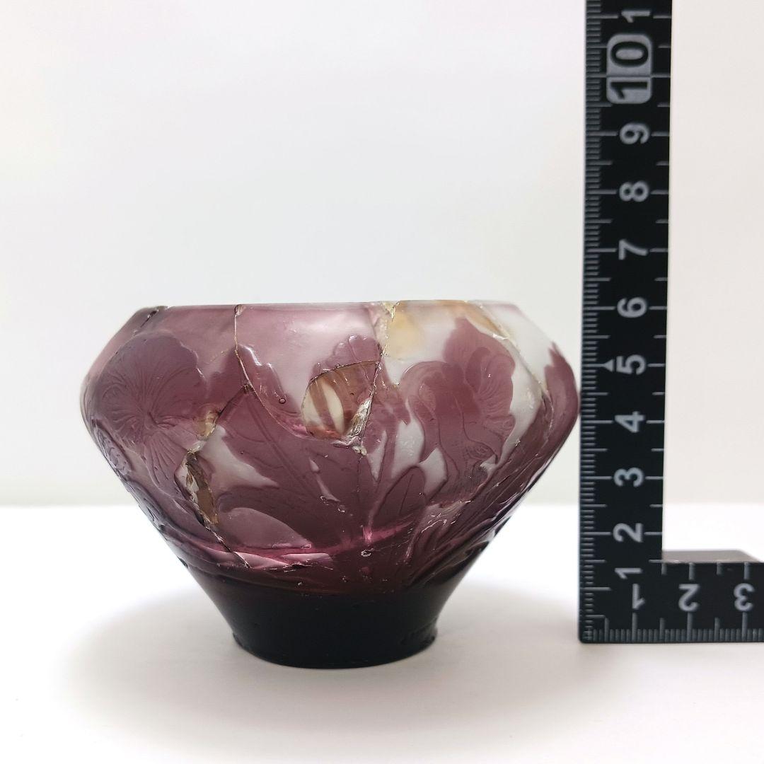 S189-1 エミールガレ カメオ彫り 小壷 花瓶 難あり　HHH