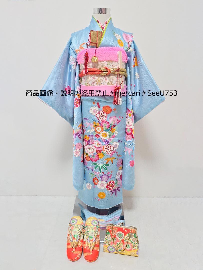 七五三　7歳　水色　着物　セット　女の子 *c74