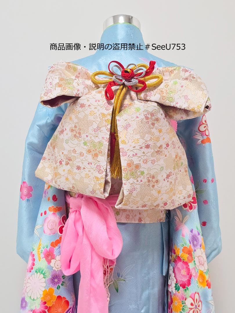 七五三　7歳　水色　着物　セット　女の子 *c74