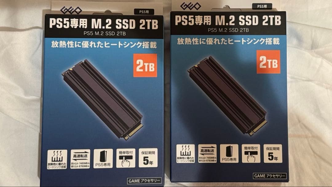 M.2 SSD 2TB 新品　2つ