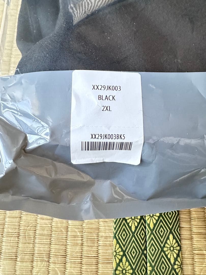 ジャケット・アウター HUMAN MADE x VERDY VARSITY JACKET #1