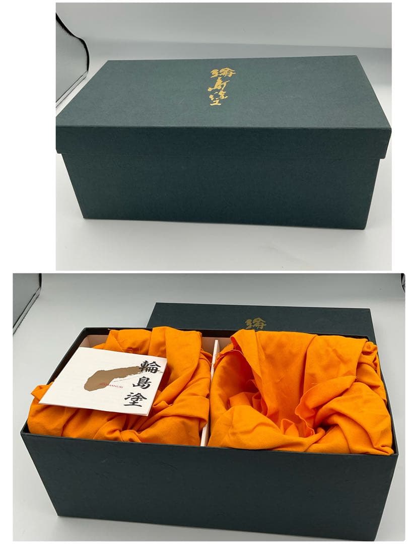 輪島塗 椀　合鹿椀