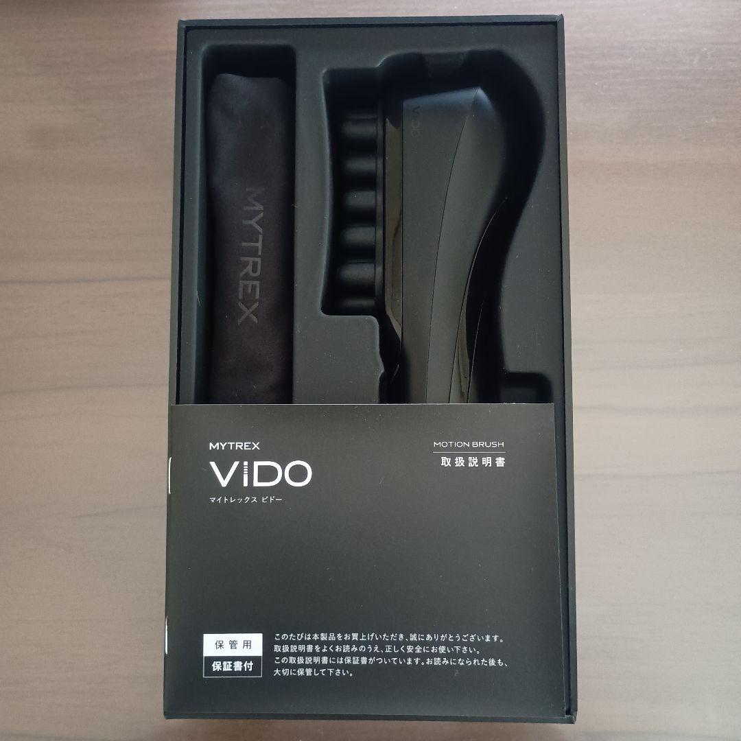 MYTREX マイトレックス VIDO ビドー 電動頭皮ブラシ ヘッドスパ