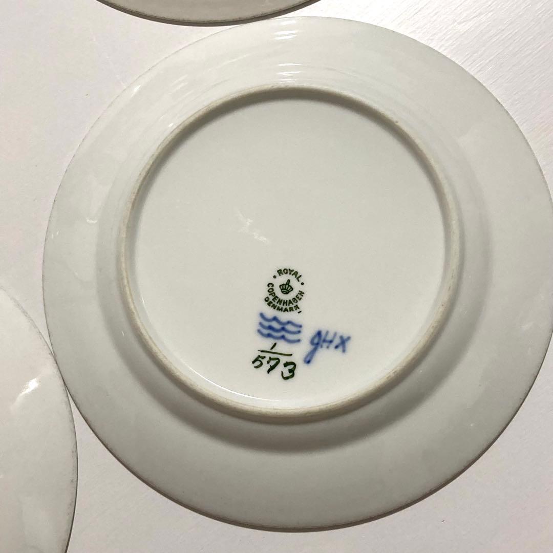5枚✨ロイヤルコペンハーゲン ブルーフルーテッドハーフレース プレート 19cm