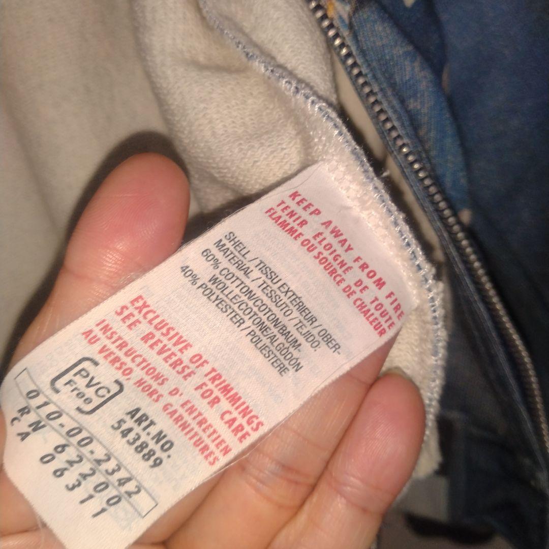 PUMAbyMIHARA YASUHIROプーマ　ジャージ　デニム柄希少激レア