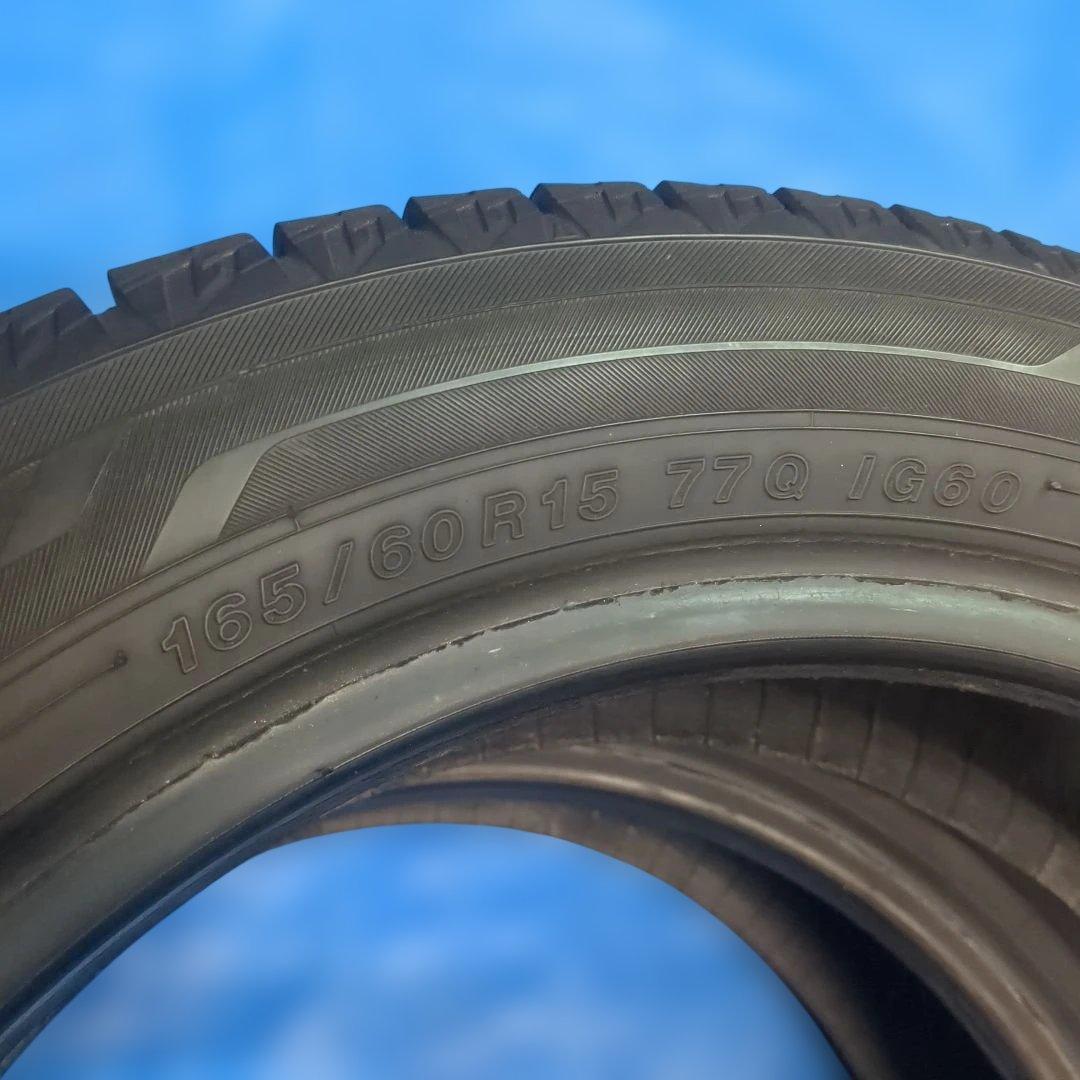 165/60R15 ヨコハマiG60 バリ溝 2本 送料込み