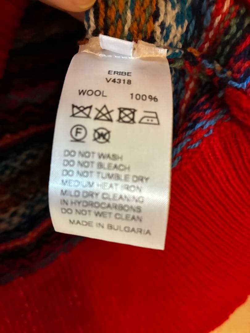 半額　bshop 2024カタログ掲載　Eribe ニット　未使用タグあり