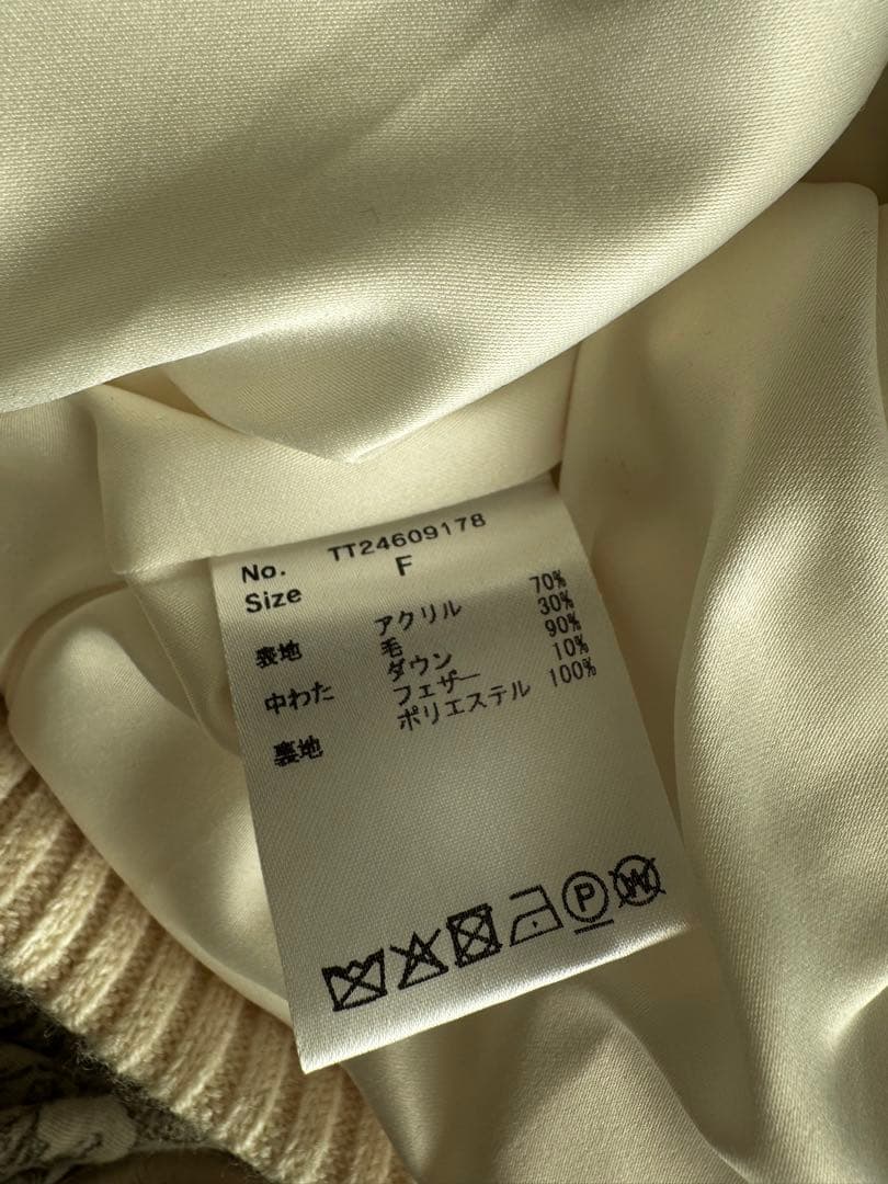 ジャケット・アウター thetoe SHARD KNIT DOWN