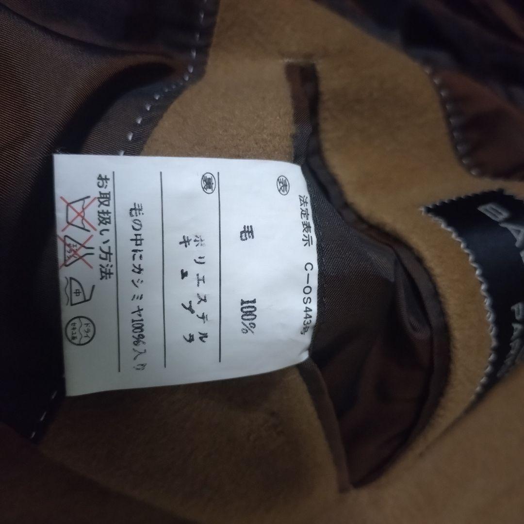 【カシミヤ100%】 バレンシアガ ステンカラーコート 比翼ボタン ヴィンテージ