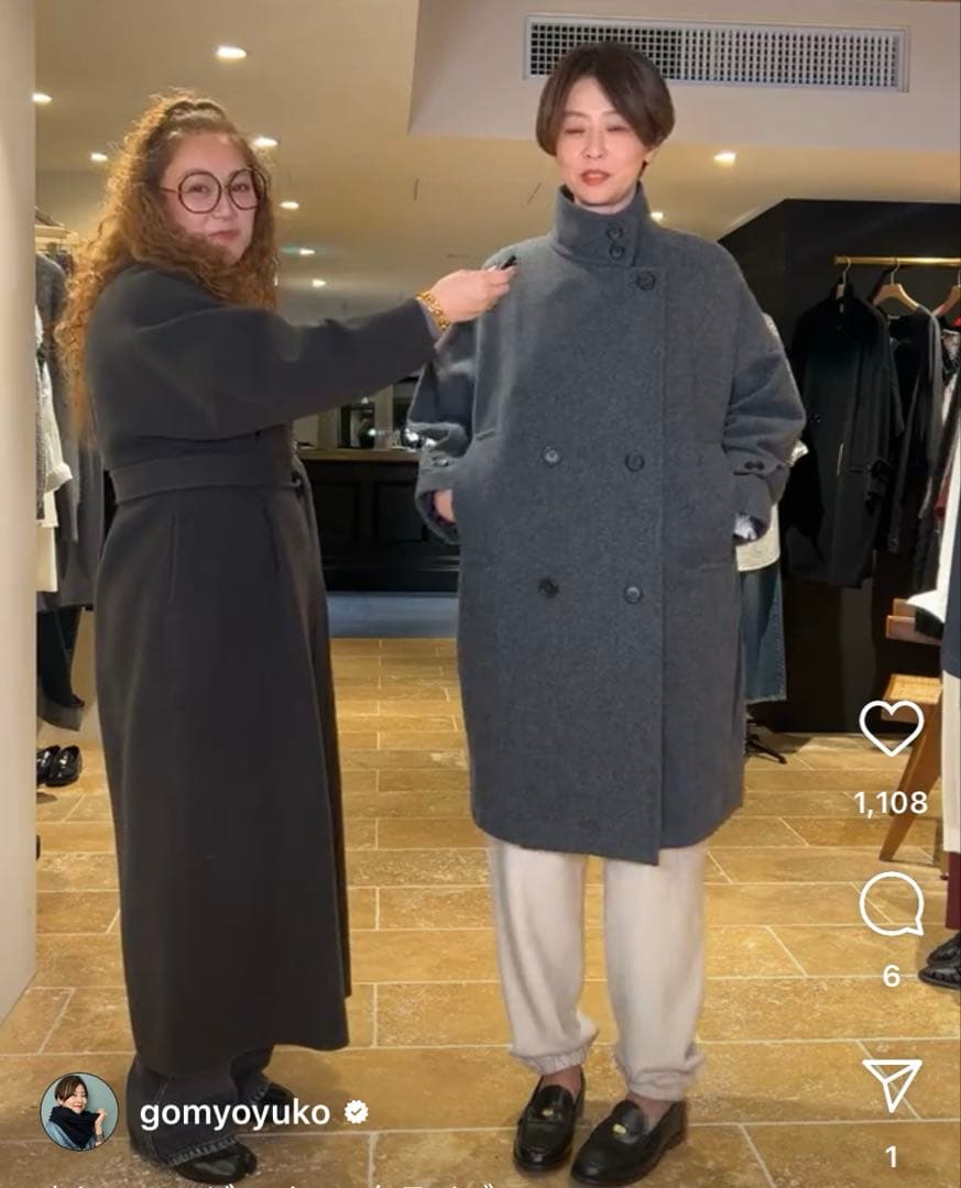 最終お値下げ！美品カレンソロジーメルトンスタンドカラーコート