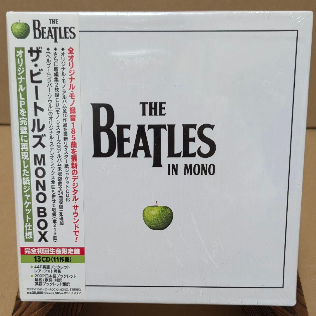 未開封 THE BEATLES IN MONO BOX 13CD