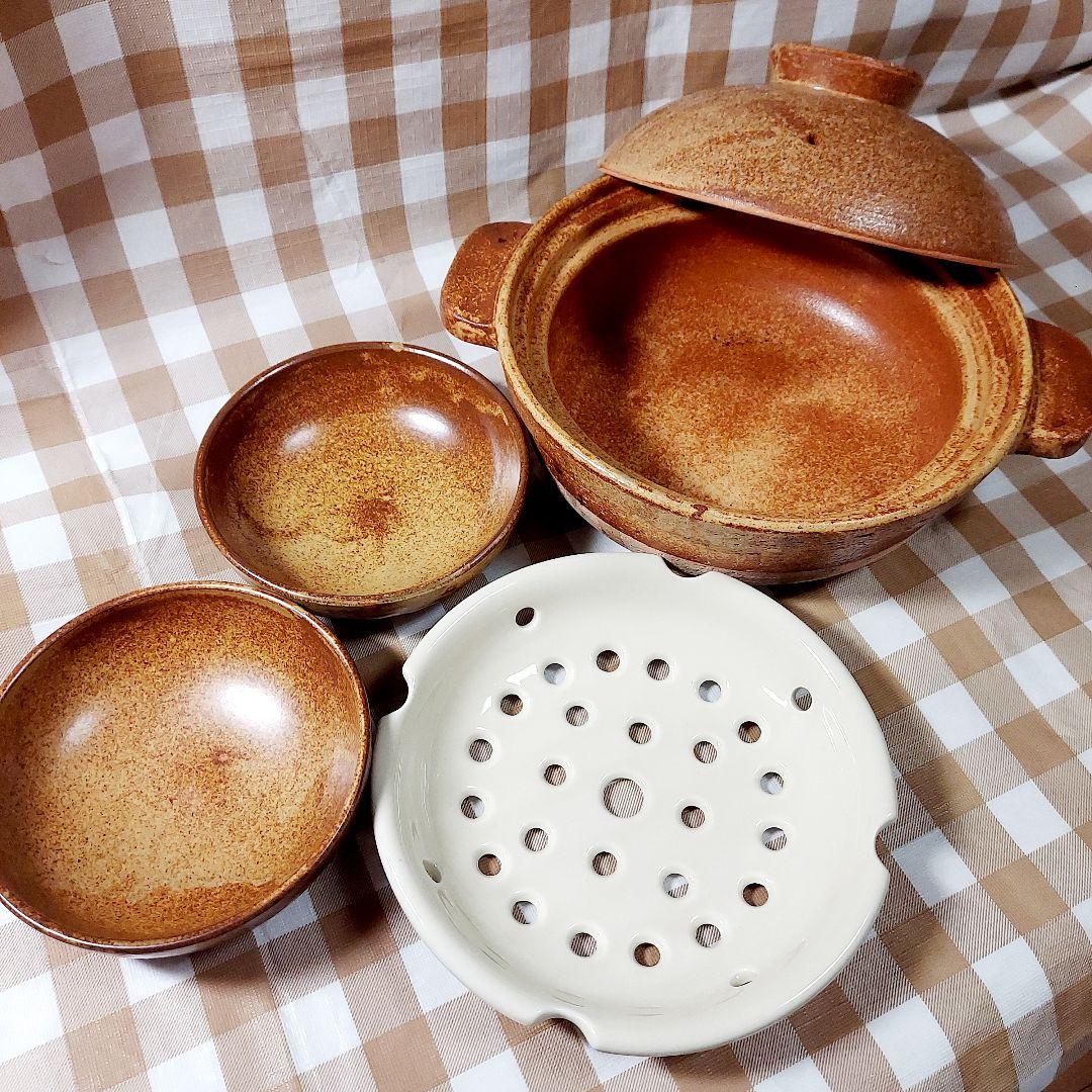 土鍋　長谷園　蒸し器　取り皿　マディ　Madu　7号 2人用