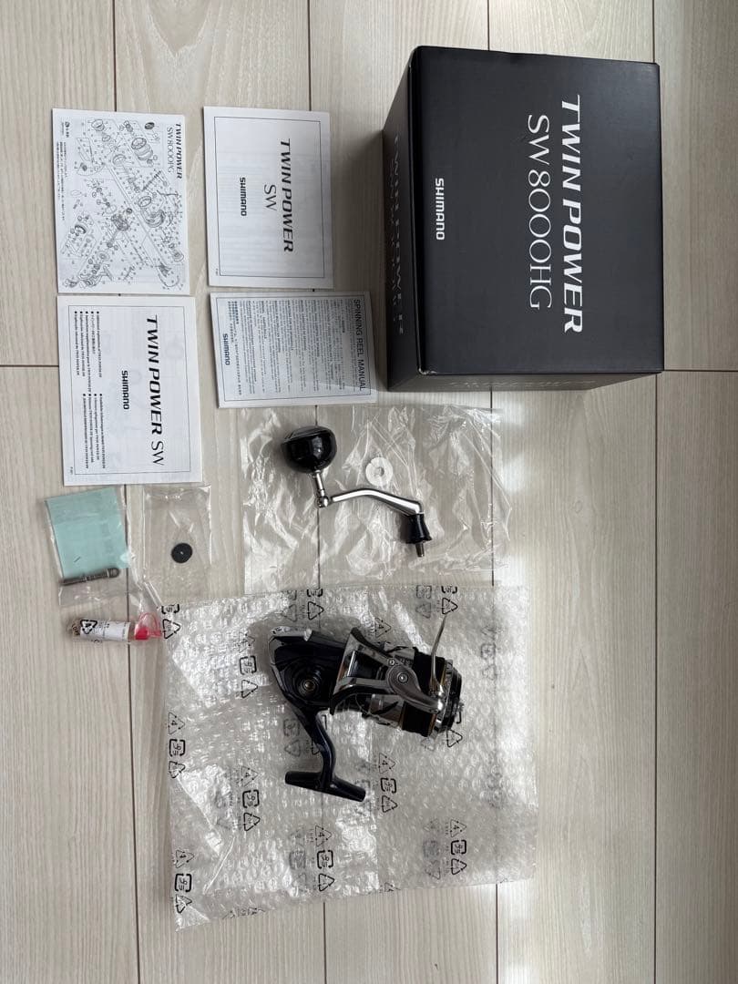 21ツインパワーsw 8000hg