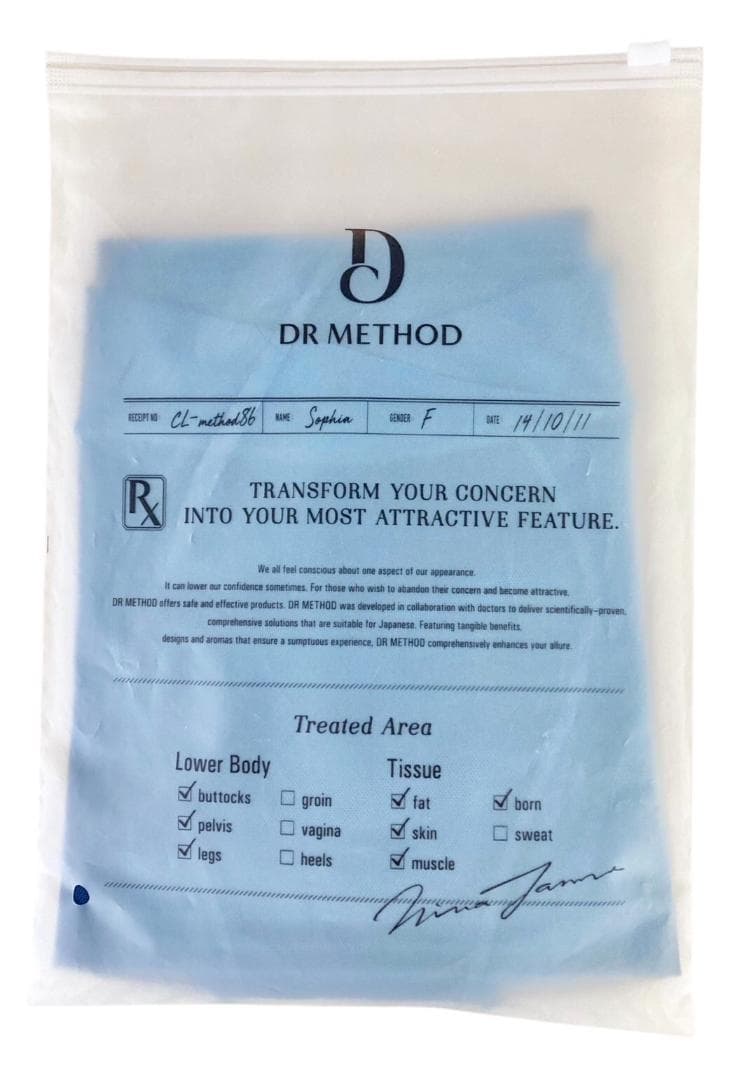 ★未使用★ ドクターメソッド スリビー 骨盤補整ガードル Mサイズ 3点セット