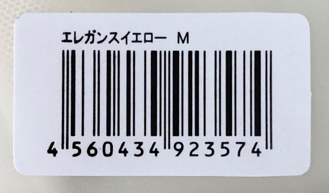 ★未使用★ ドクターメソッド スリビー 骨盤補整ガードル Mサイズ 3点セット
