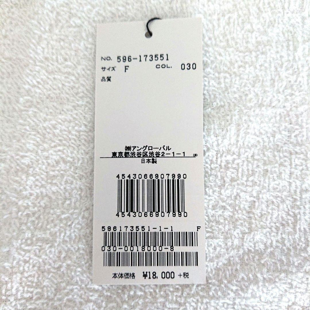 G-SHOCK MHL 腕時計