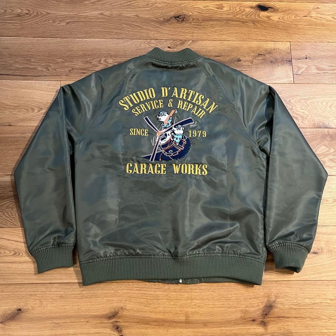 専用 MA-1ジャケット