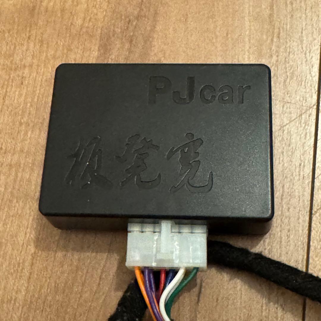 80ハリアー 助手席パワーシート用肩口スイッチ