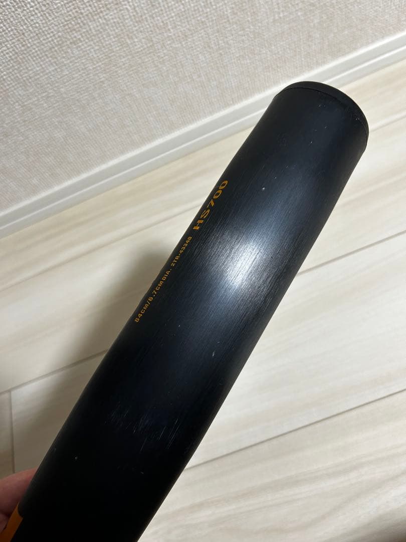 ミズノMizuno V-KONG 02 軟式バット