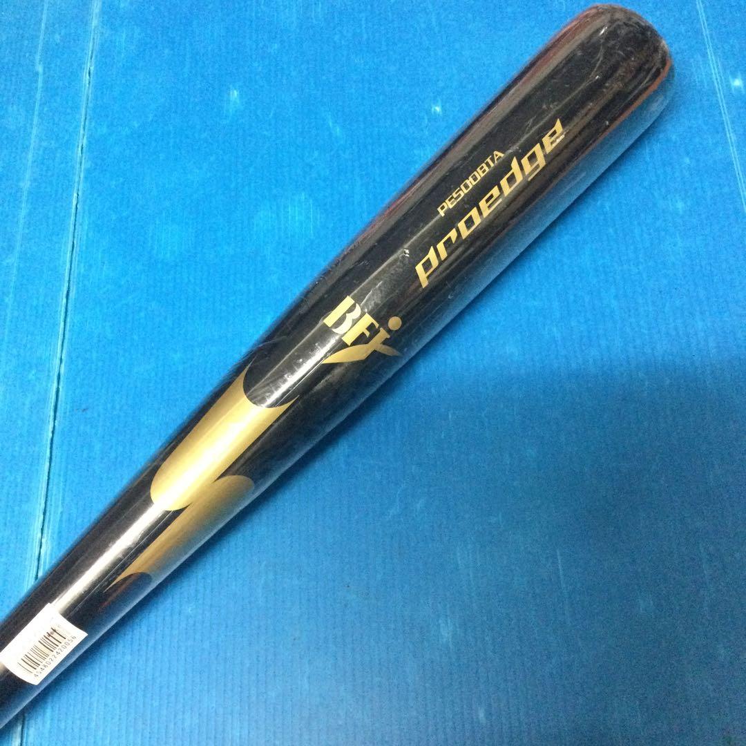 SSK PE500BTA PS3 84cm 880g 硬式木製バット