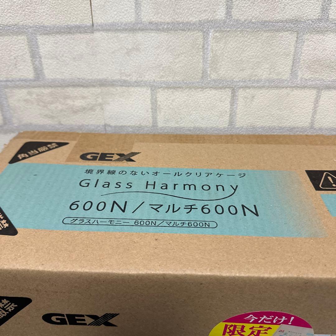 ★新品★GEX グラスハーモニー 600N マルチ600N 小動物用飼育ゲージ