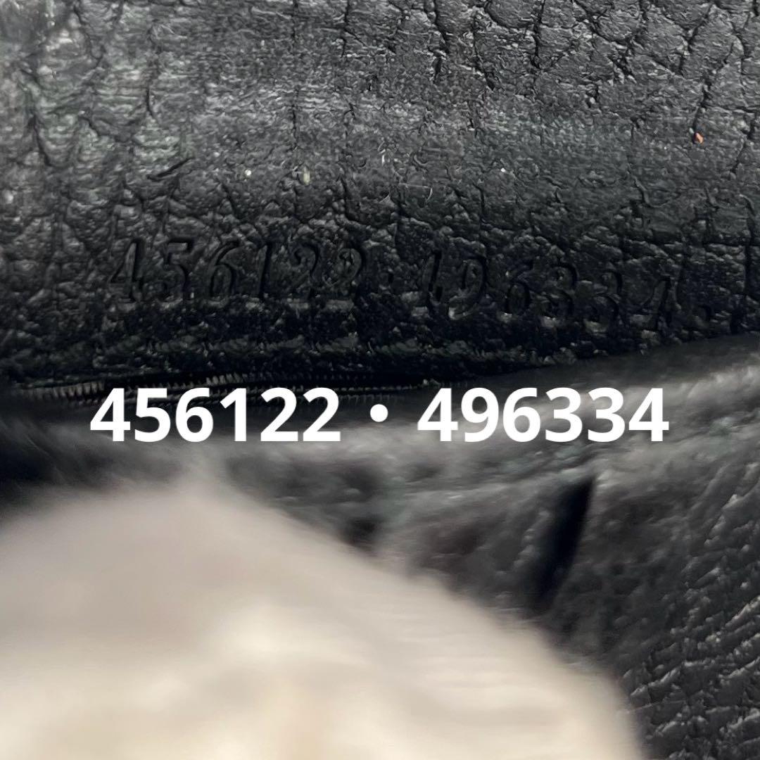 【美品】GUCCI GGマーモント ２つ折り財布