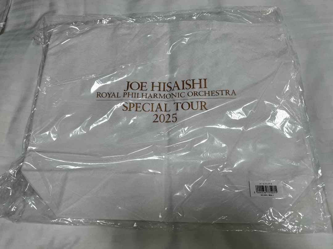 JOE HISAISHI トートバッグ 2025