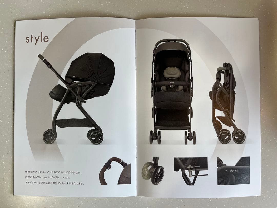 ◎専用　アップリカ　A型ベビーカー　オプティア クッショングレイス（説明書付き）