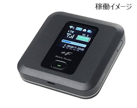 【新品未使用】4台まとめて仕入！モバイルルータ +F FS030W（富士ソフト）