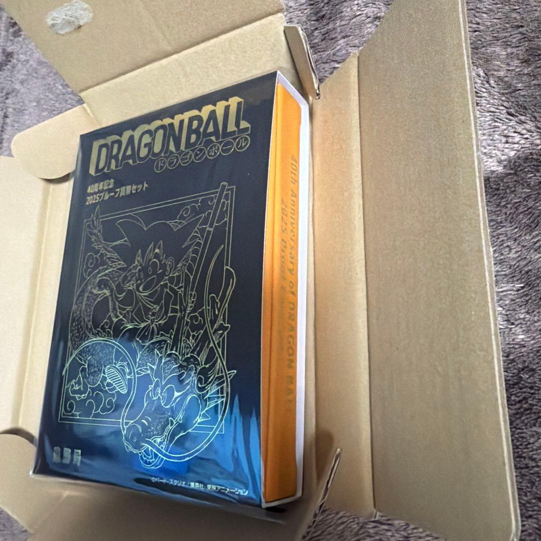 ドラゴンボール40周年記念2025プルーフ貨幣セット