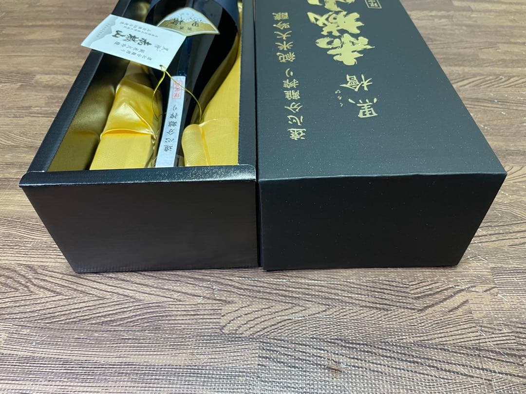 【本日限定特別価格】赤城山 黒檜 遠心分離搾り 純米大吟醸 720ml 箱入り