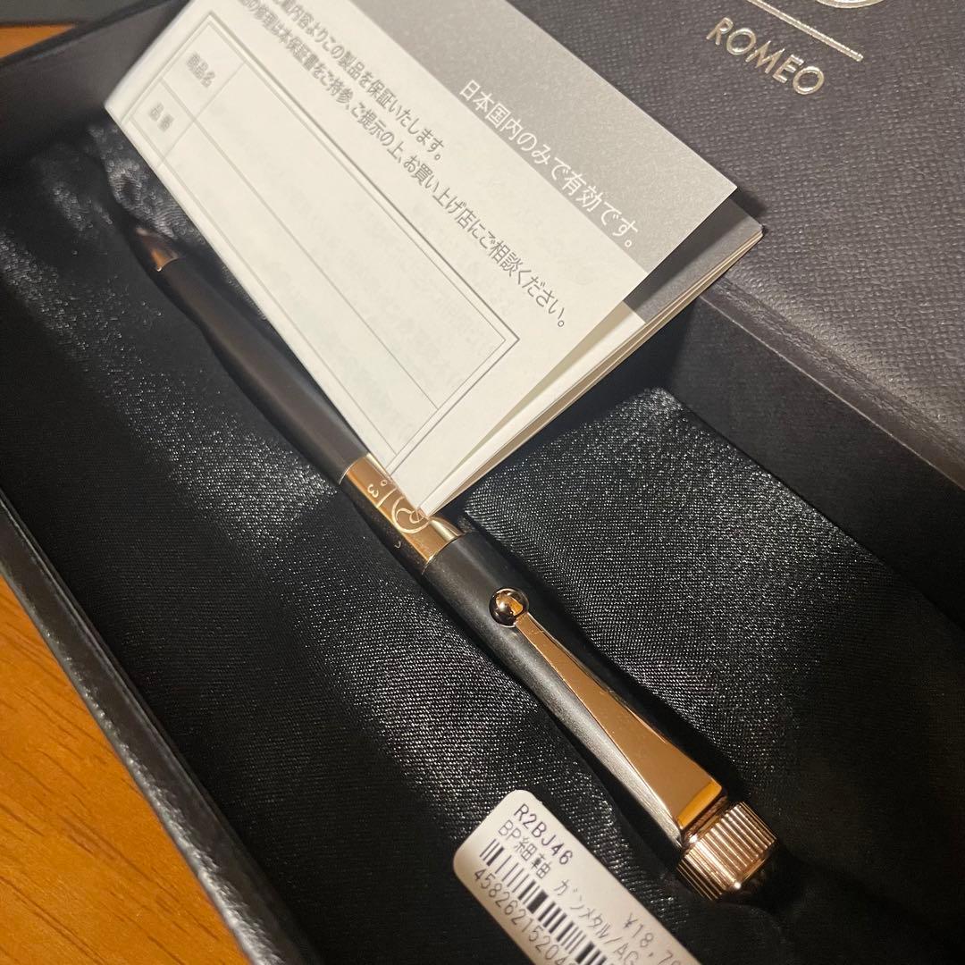 伊東屋 ロメオ[限定]No.3ボールぺン 細軸 ガンメタル/アプリコットゴールド