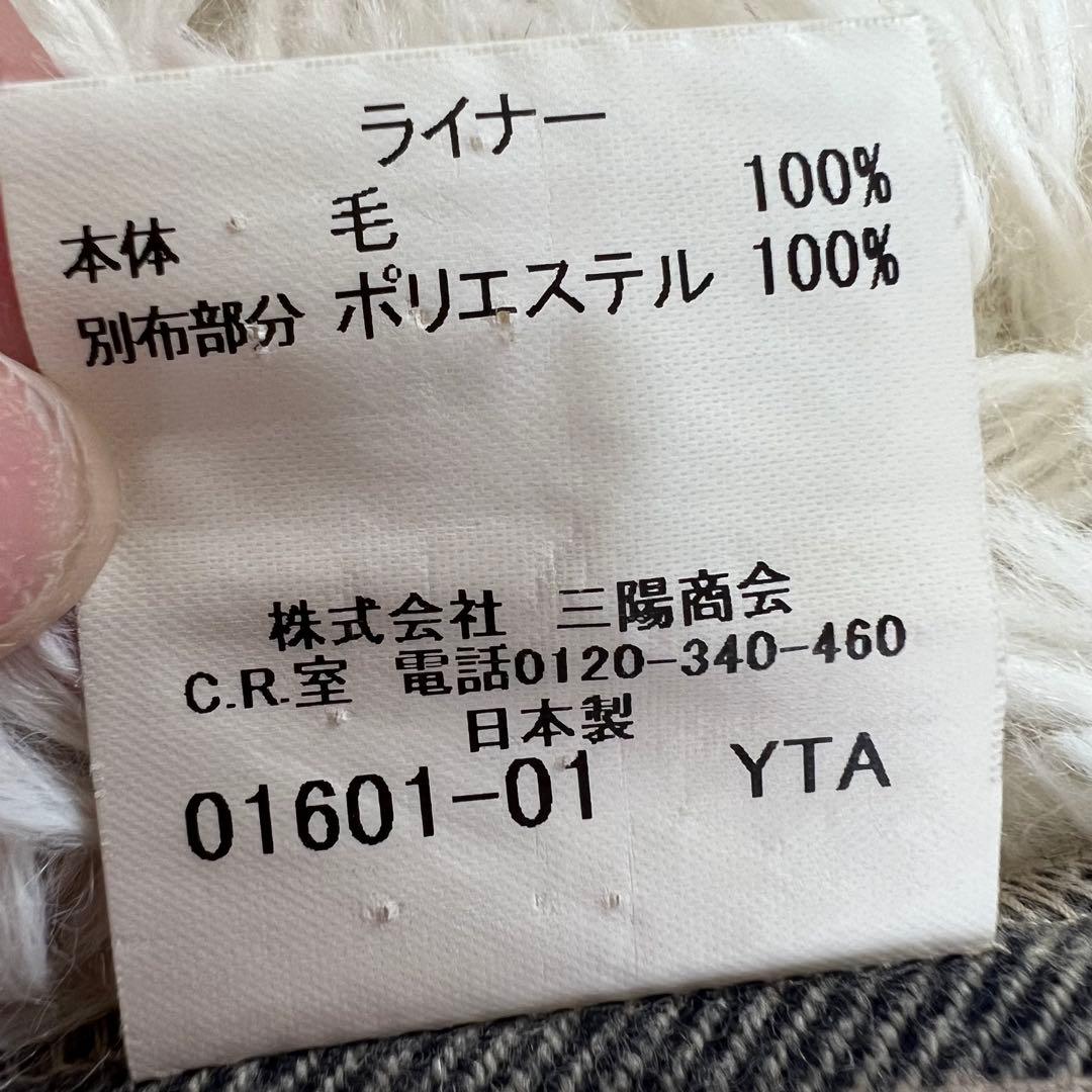 kk バーバリーロンドン　トレンチコート　ライナーベルト付き　大きいサイズ