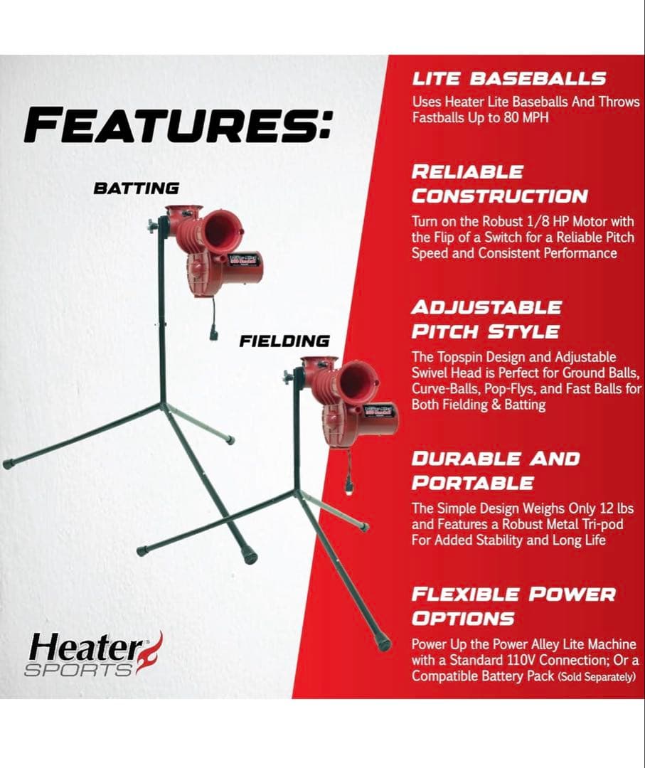 Heater Sports ピッチングマシン