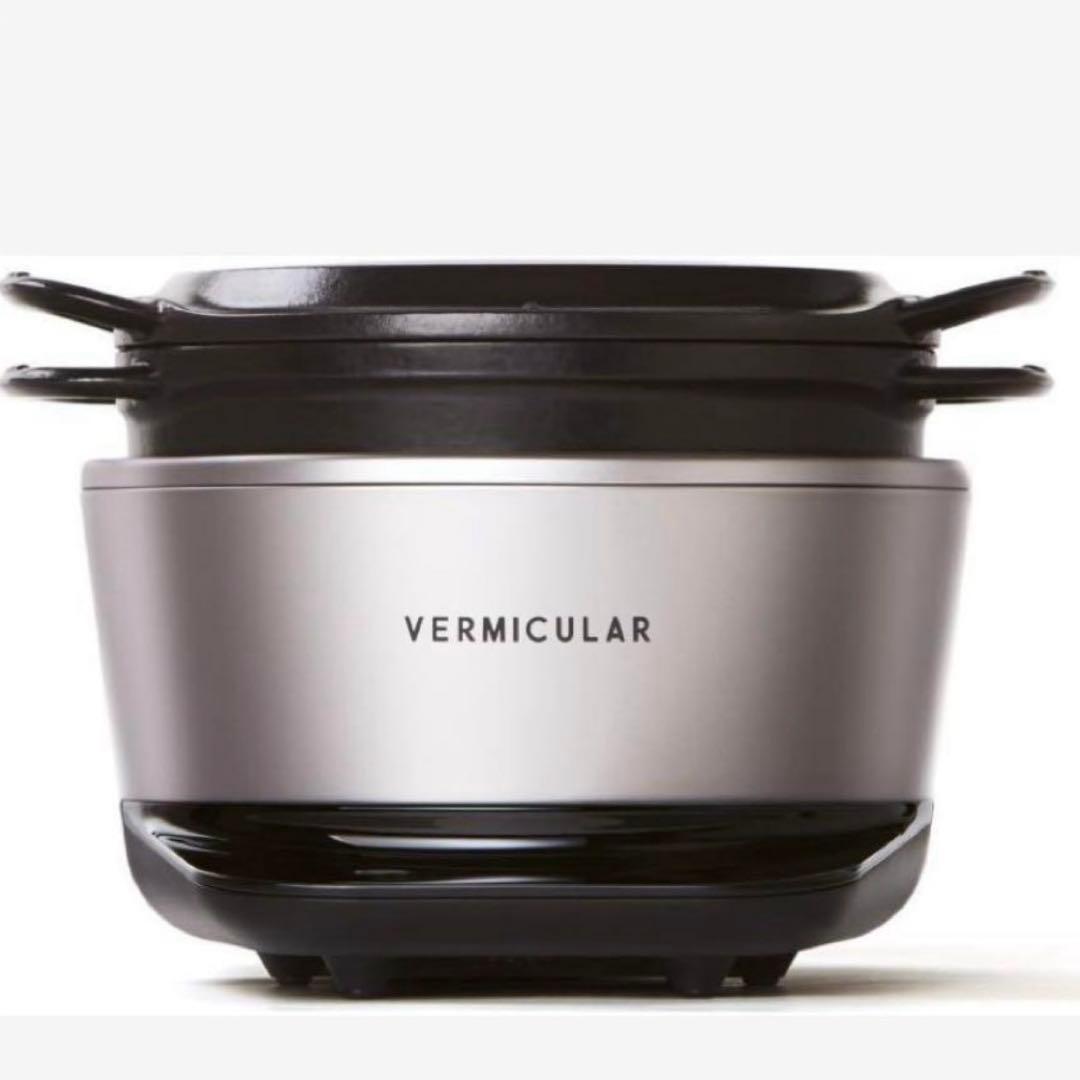 バーミキュラ ライスポットミニ（ソリッドシルバー）【スマートパッケージ】