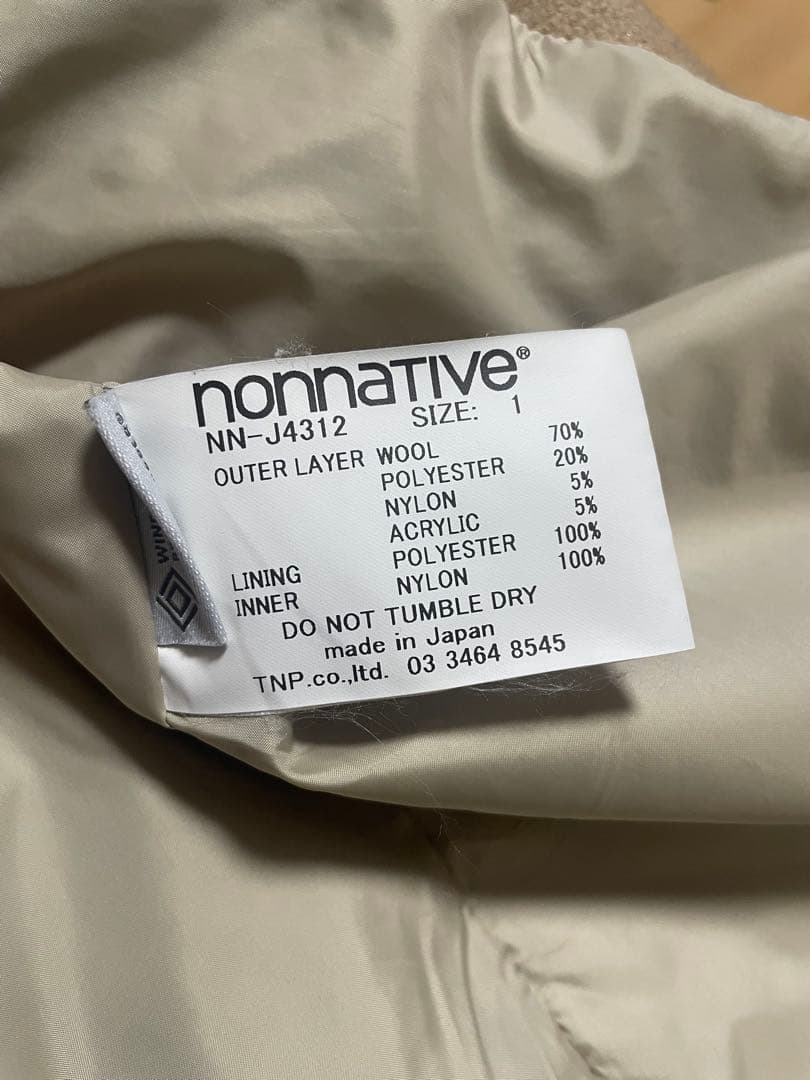 nonnative DWELLER LONG COAT ベージュ