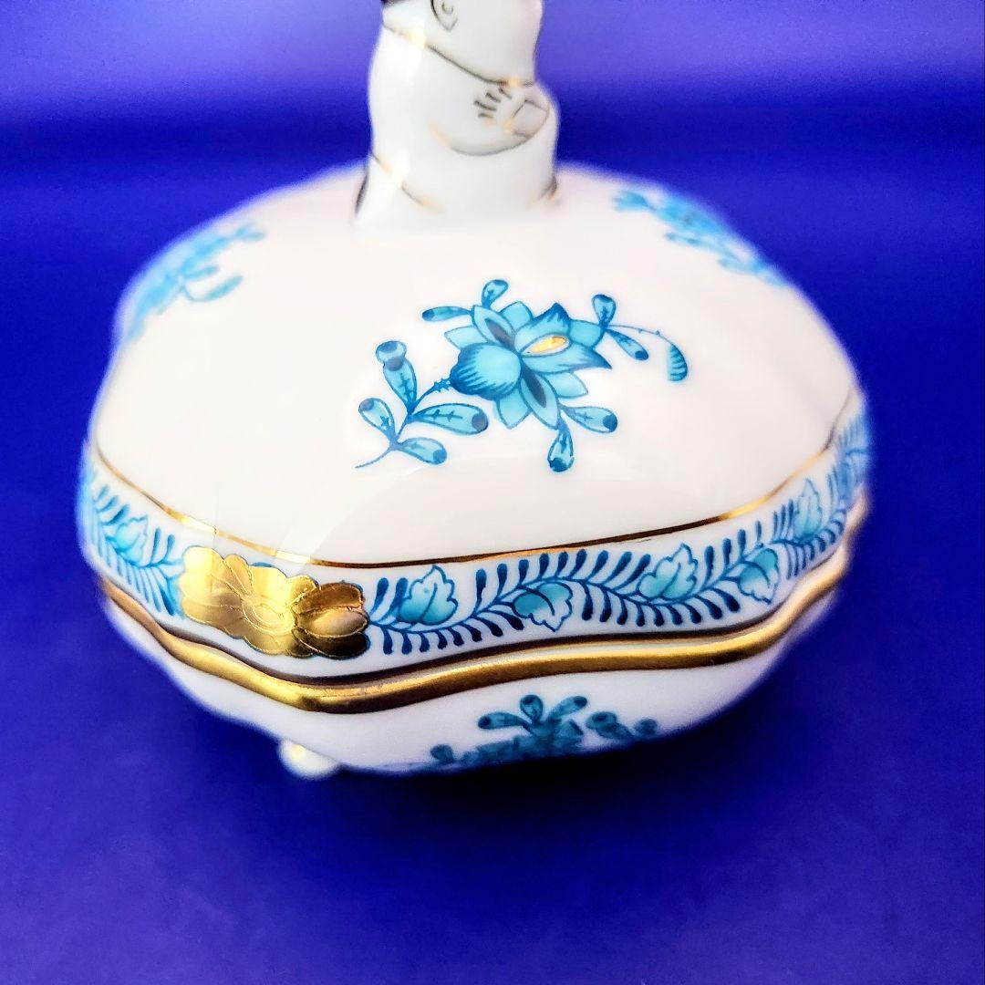 ヘレンド【未使用箱入】ボンボニエール小物入《インドの華ターコイズ》〘マンダリン〙