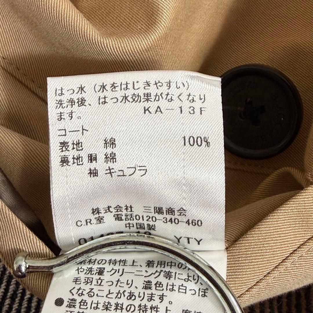 【希少サイズ3L】ブラックレーベルクレストブリッジ トレンチコート ノバチェック