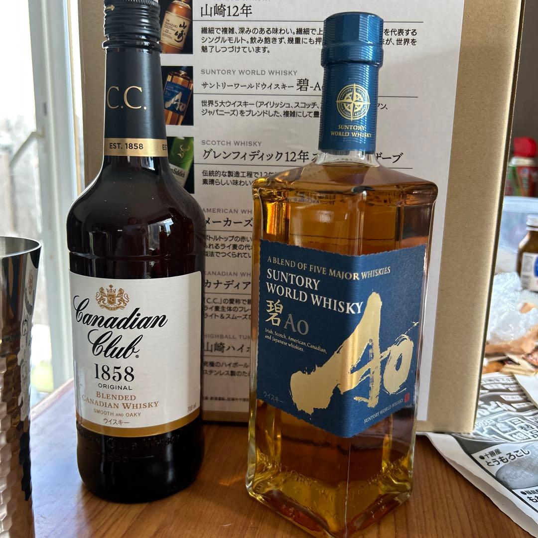 山崎12 グレンフィデック12 山崎と白州の缶も1缶付き