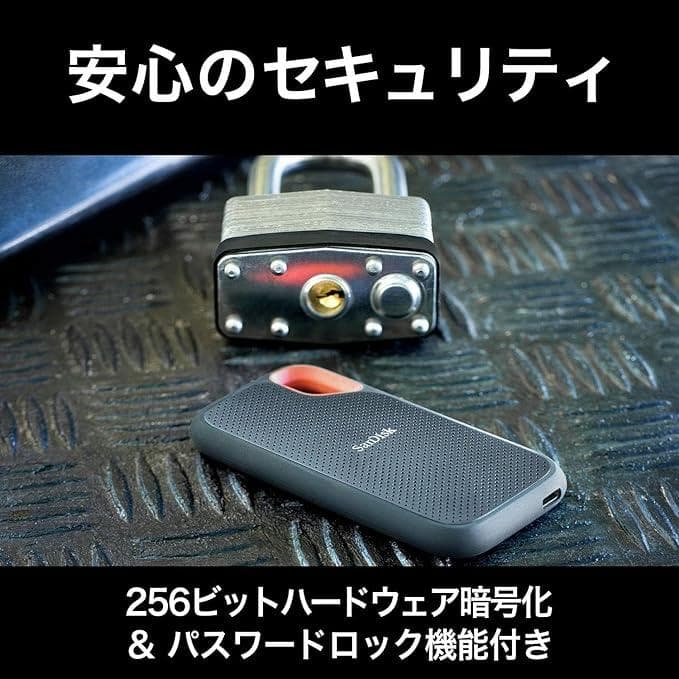 【未開封】SanDisk SSD 外付け 1TB USB Type-C