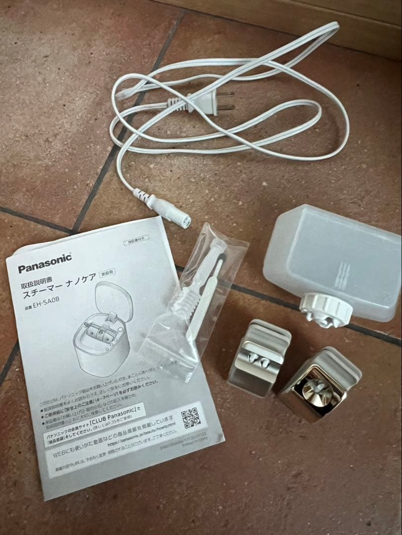 Panasonicスチーマー ナノケア 温冷・化粧水ミストタイプEH-SA0