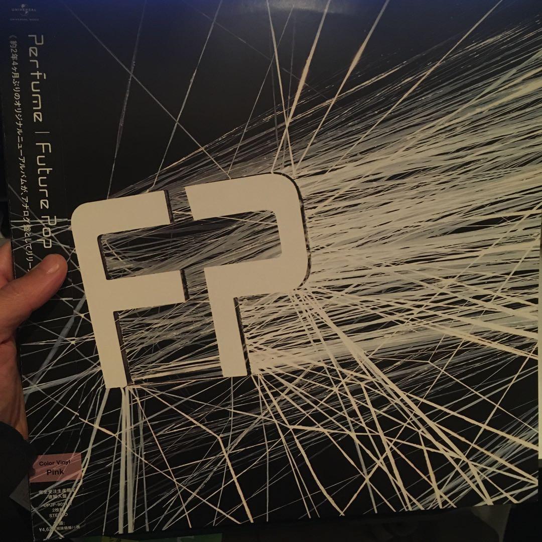 perfume レコード/2枚セット売り