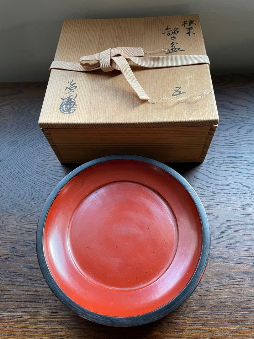 村瀬治兵衛　根来　銘々盆　5客