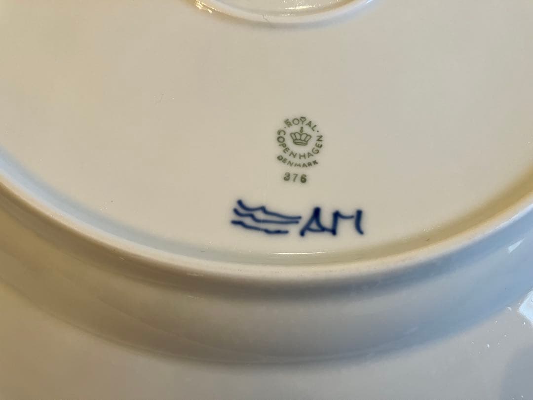 ロイヤルコペンハーゲン　ブルーフルーテッドフルレース　33プレート　大皿