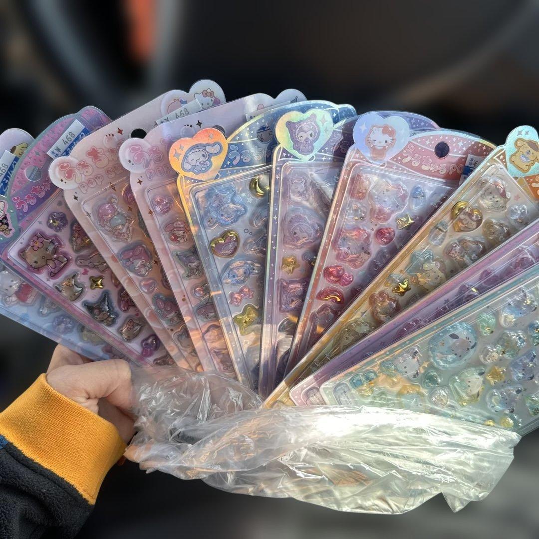 うるちゅる サンリオ 日焼け ベビー 10種類